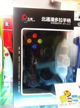 最新最全電玩手柄產品參考信息——淘氣堡精選推薦