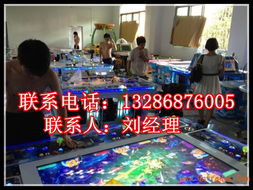 千炮齊發(fā)，深海狂歡 探尋電玩城最富魅力的捕魚(yú)游戲機(jī)