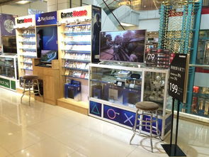 許昌電玩產(chǎn)品專賣指南 從大型商場(chǎng)到專業(yè)店鋪